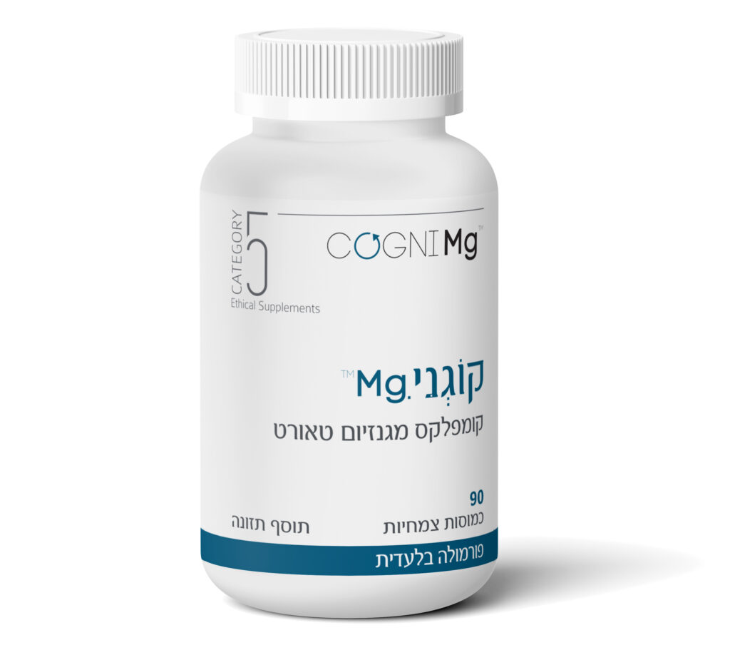 קוגני Mg- קטגוריה 5 תוספים אתיים