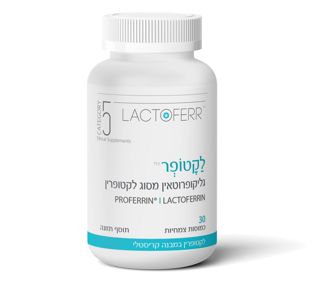 וינטרגארד- קטגוריה 5 תוספים אתיים