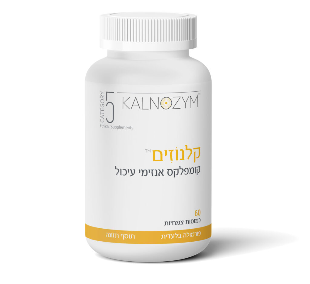 ג'אלוקור ננו כורכומין- קטגוריה 5 תוספים אתיים